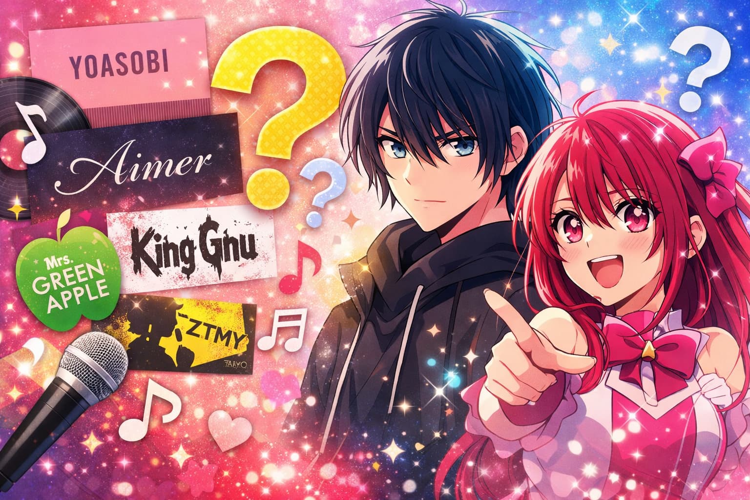 『推しの子』第3期主題歌の予想を象徴するようなビジュアルで、アクアとルビーが音楽アーティスト名や音符に囲まれているアニメ風イラスト